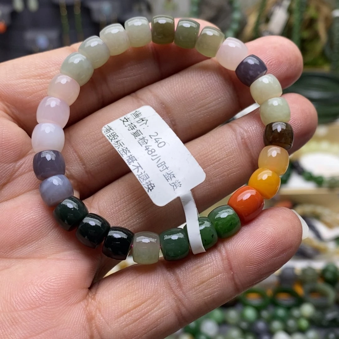 和田玉手链未镶嵌锦*不退换无鉴赏期