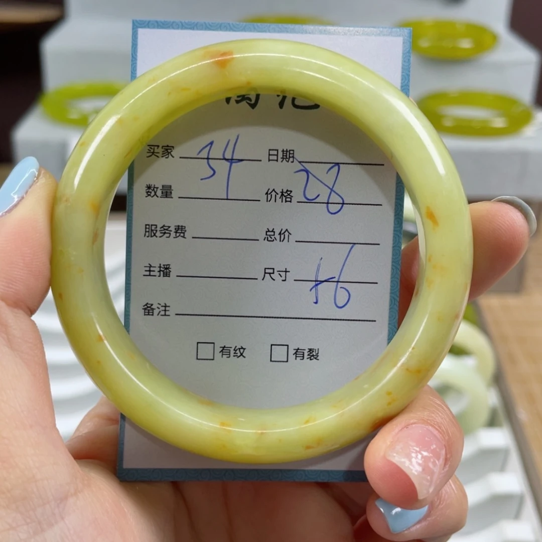 【闪购商品】蛇纹石玉手镯未镶嵌