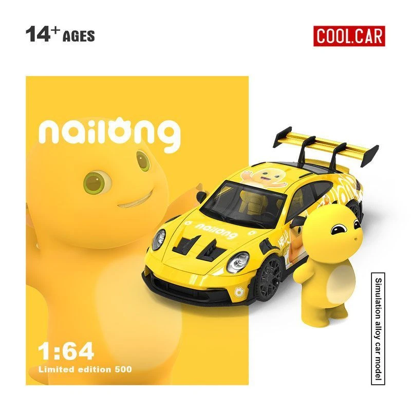 CoolCar1:64保时捷992集装箱奶龙涂装系列仿真合金玩具车手办车模