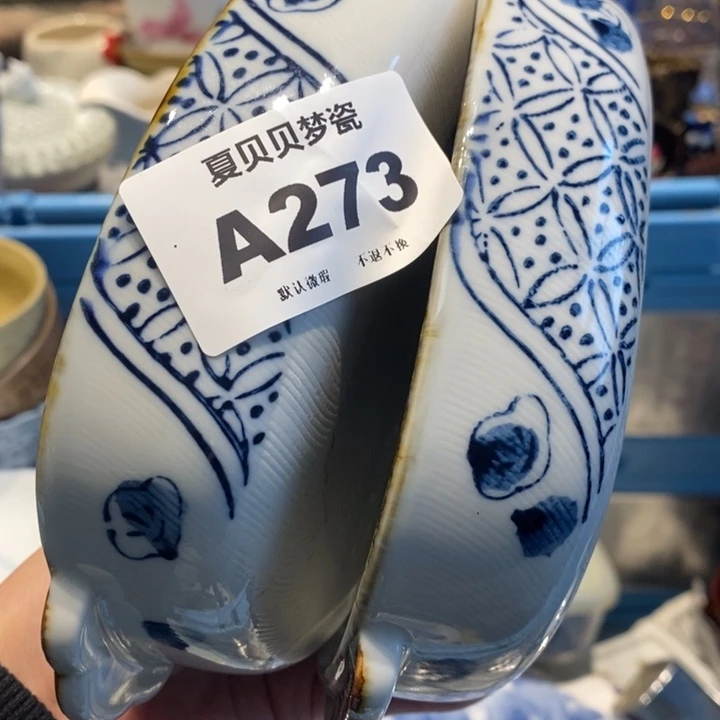 娟***子哈哈哈哈哈哈哈哈