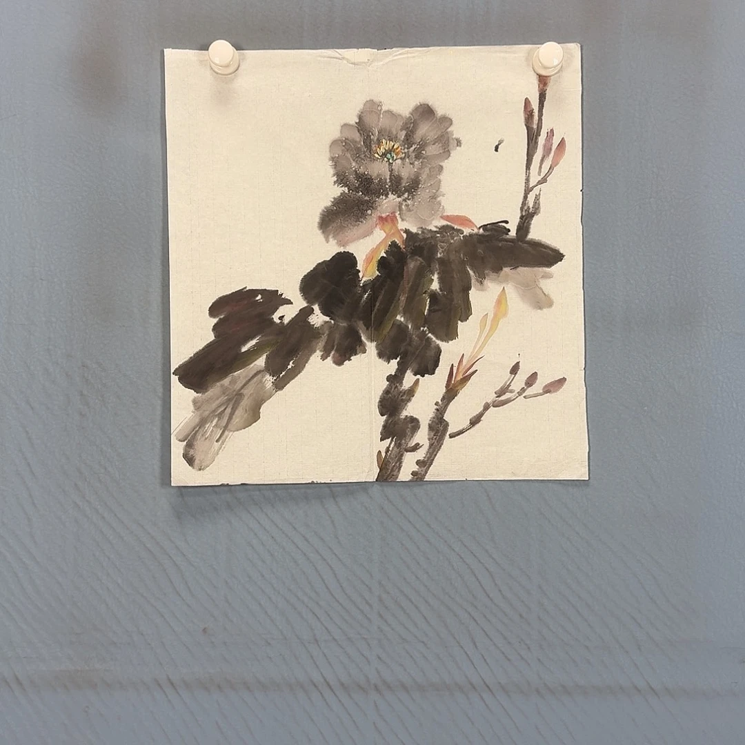 国画941 牡丹一如您的