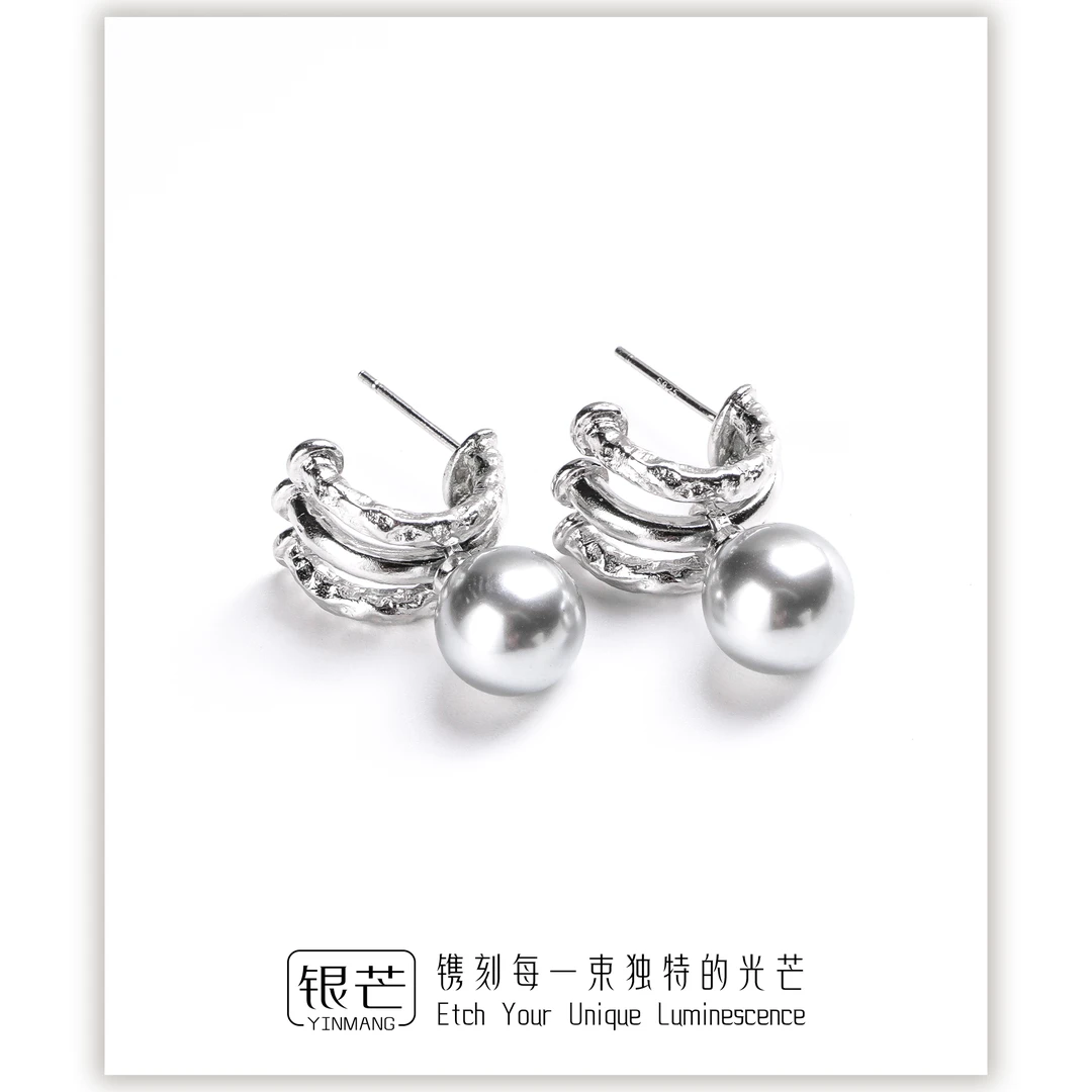 925银耳饰 锤纹肌理三层珠珠耳饰白金灰珠耳环法式轻奢做气质女人