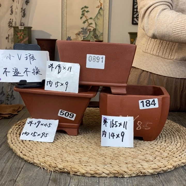 花盆紫砂 微瑕清水泥四方三只0891