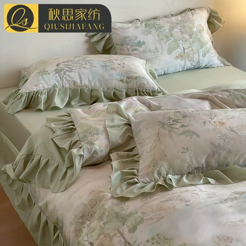 轻奢高级感莱赛尔天丝四件套夏季水洗冰丝滑裸睡被套床品床单床笠