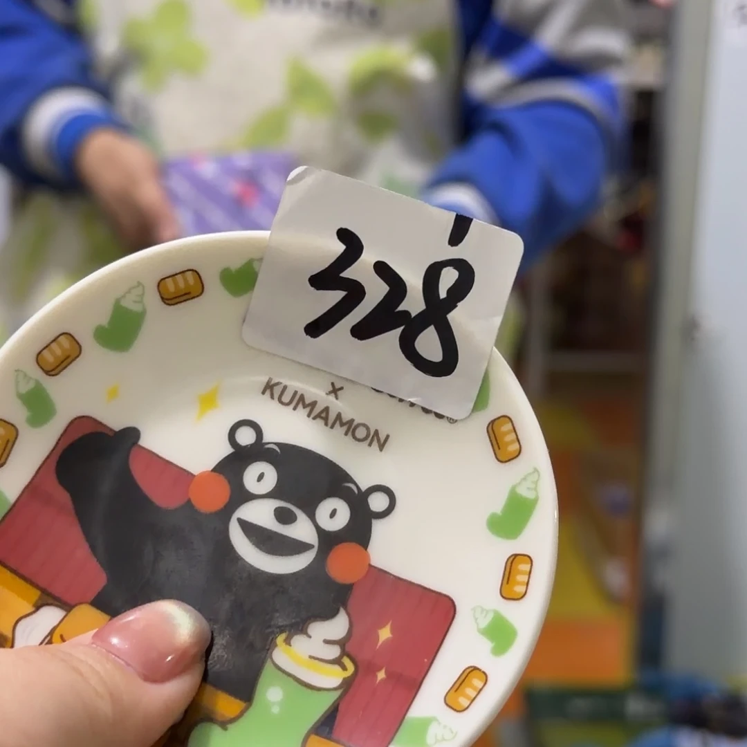瓷片这个世界都是微瑕