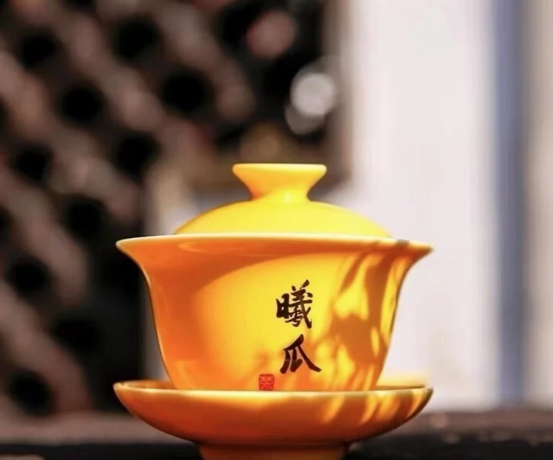 曦瓜三才gw一个11