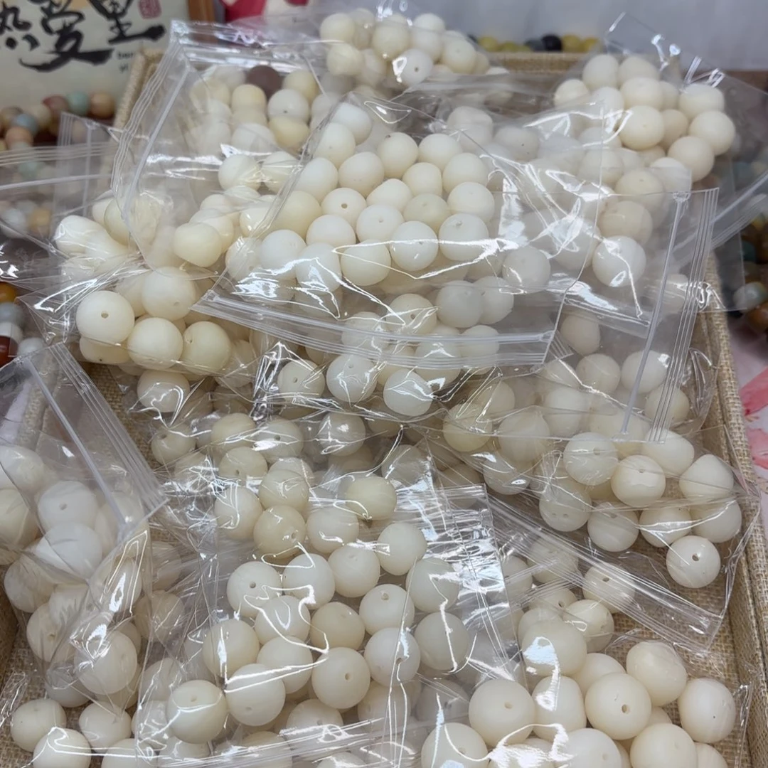 菩提根/象牙果吊坠干磨大瑕疵落地果胖墩肠散珠20颗一锅355