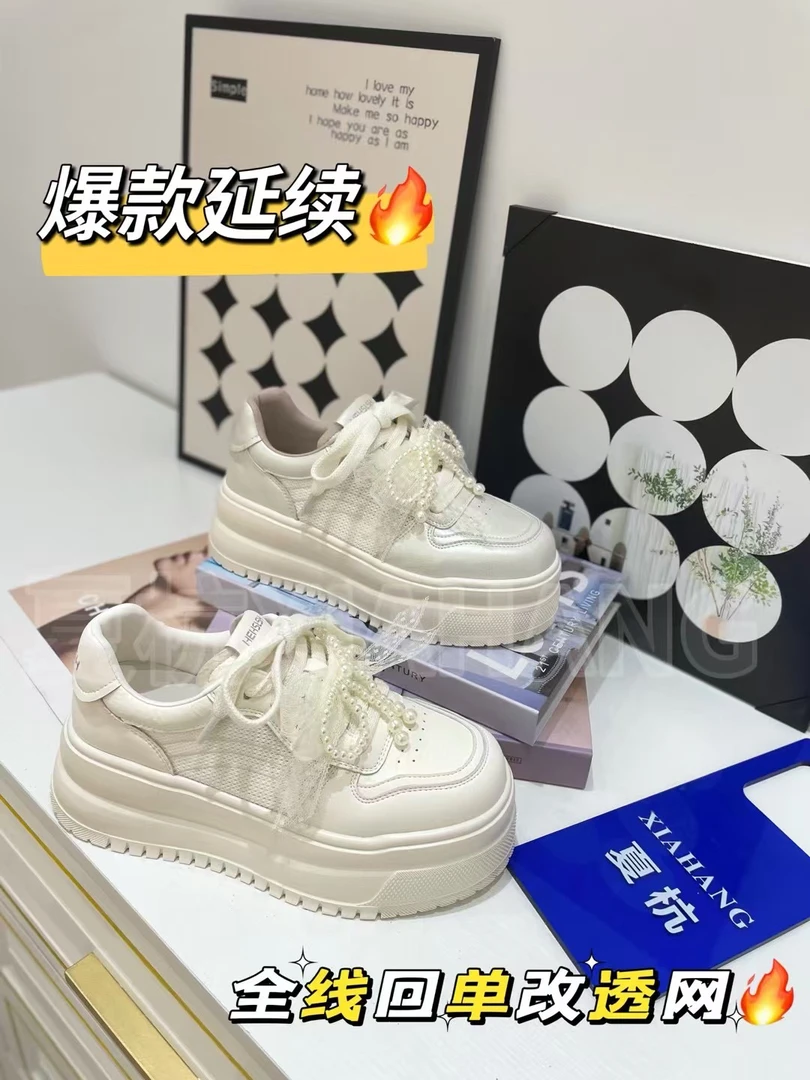 109-8时尚休闲百搭厚底松糕网鞋