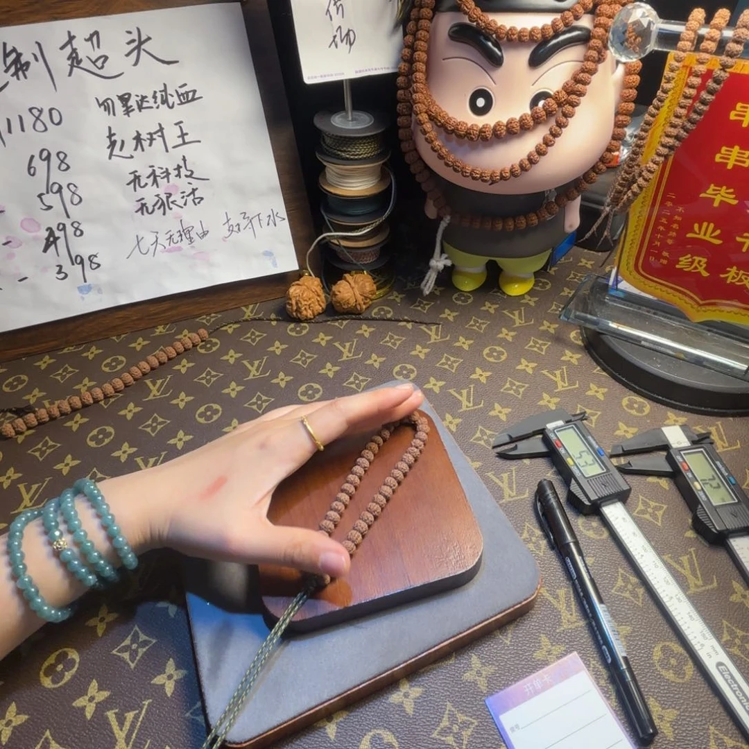 梦***秋吊坠金刚菩提纯血老树王10号