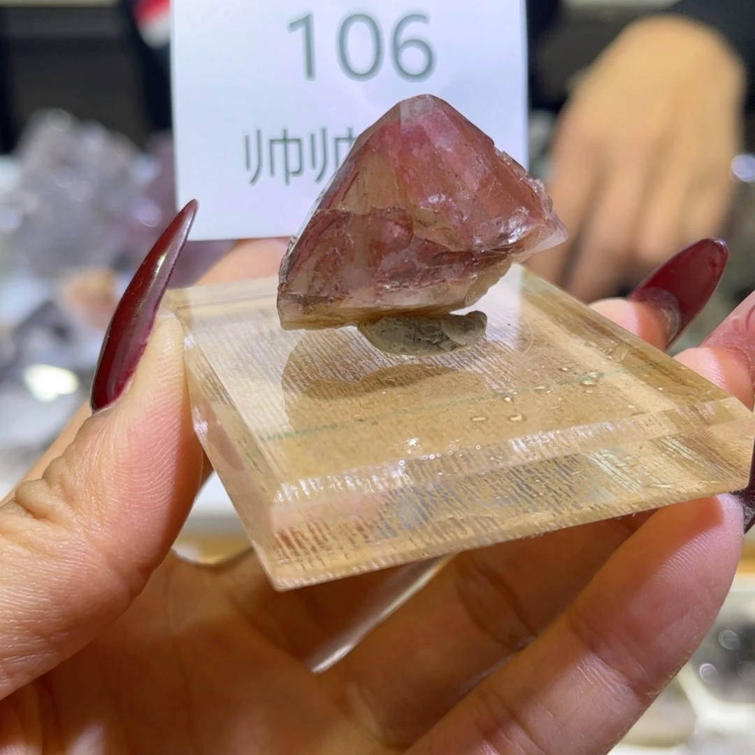 珠宝半成品未镶嵌紫晶106