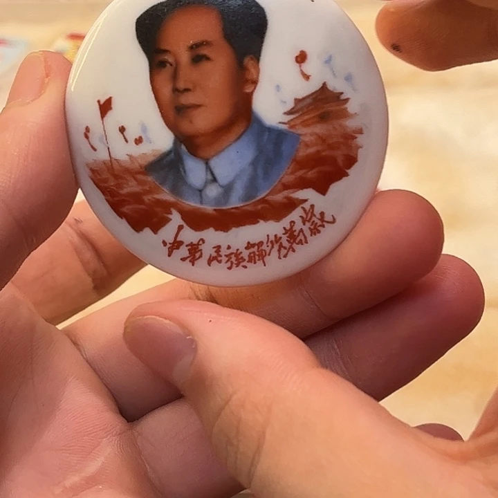 有***…一一一一一一一一一一一一一