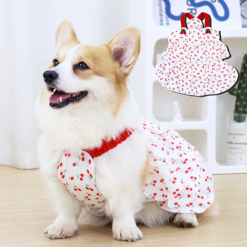 狗狗衣服春夏季薄款公主吊带裙柯基柴犬泰迪中型犬防掉毛防晒背心