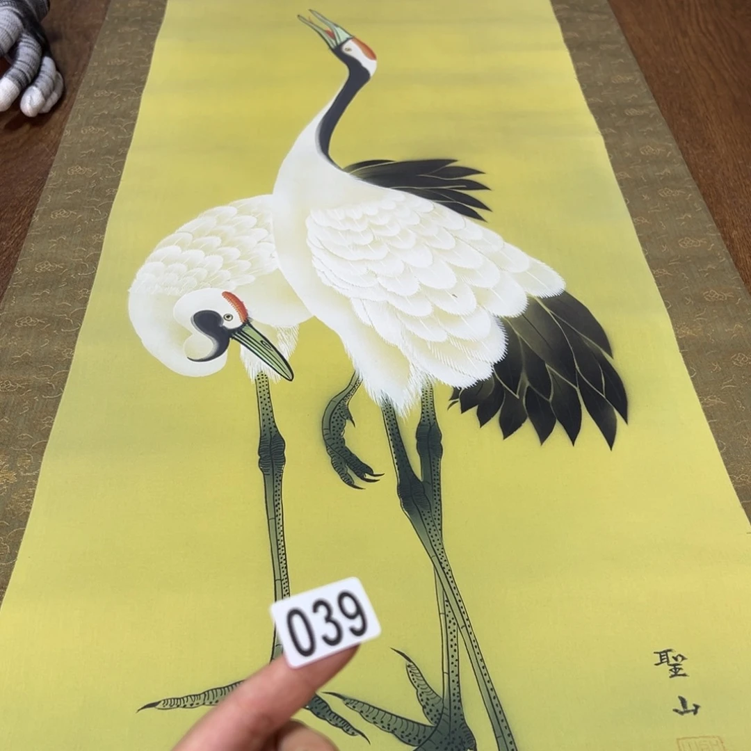 云*哈哈哈哈哈039