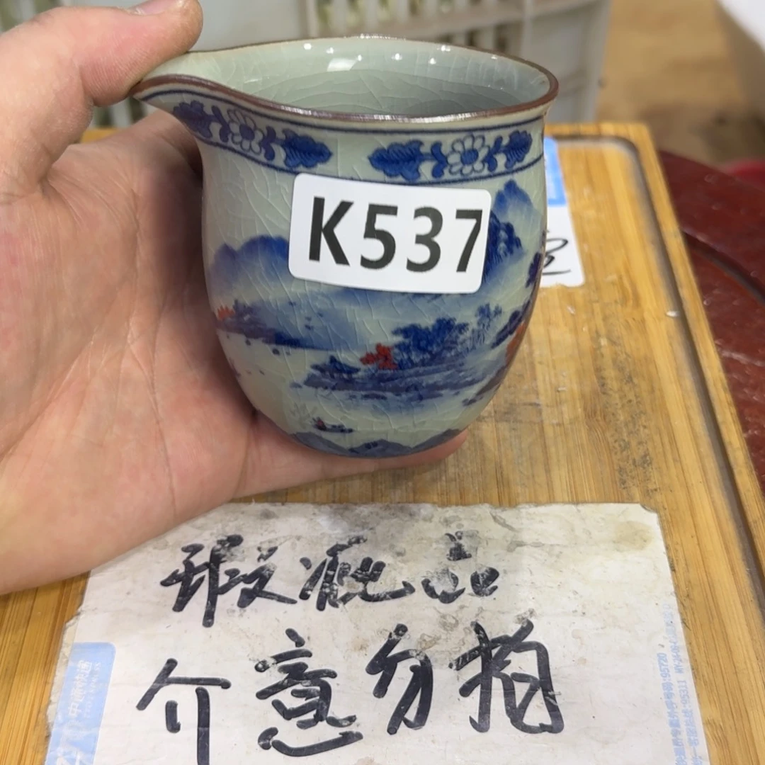 瑕疵介意勿拍陶瓷器皿D081