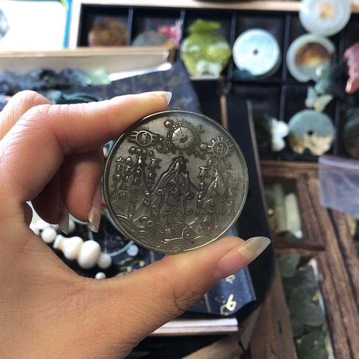 岫玉未镶嵌岫玉挂件