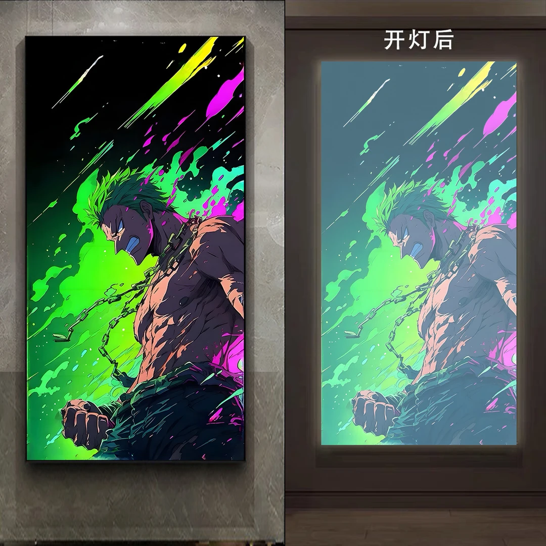 索隆发光画海贼王二次元动漫装饰画卧室玄关网吧电竞酒店壁画