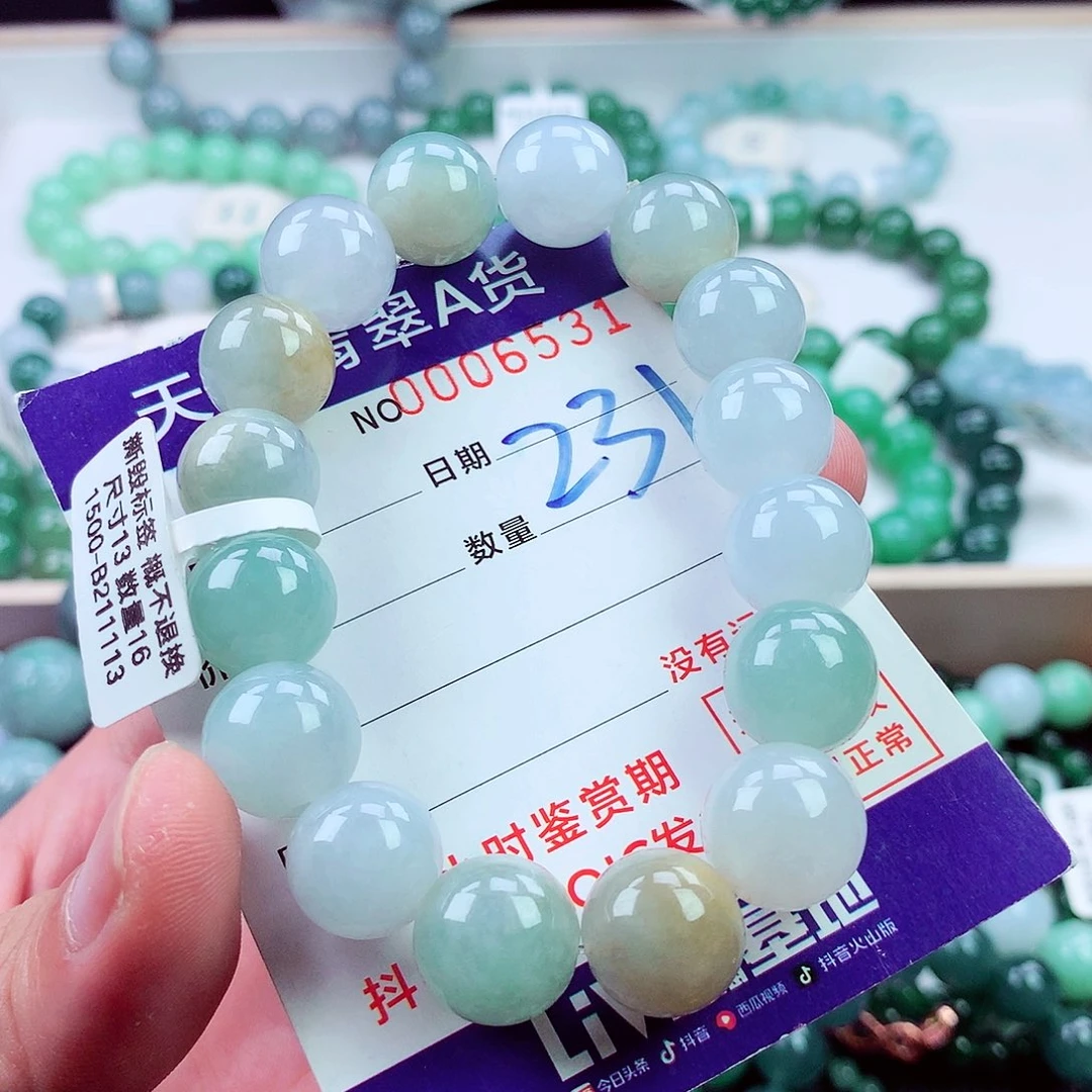 毛衣链未镶嵌翡翠