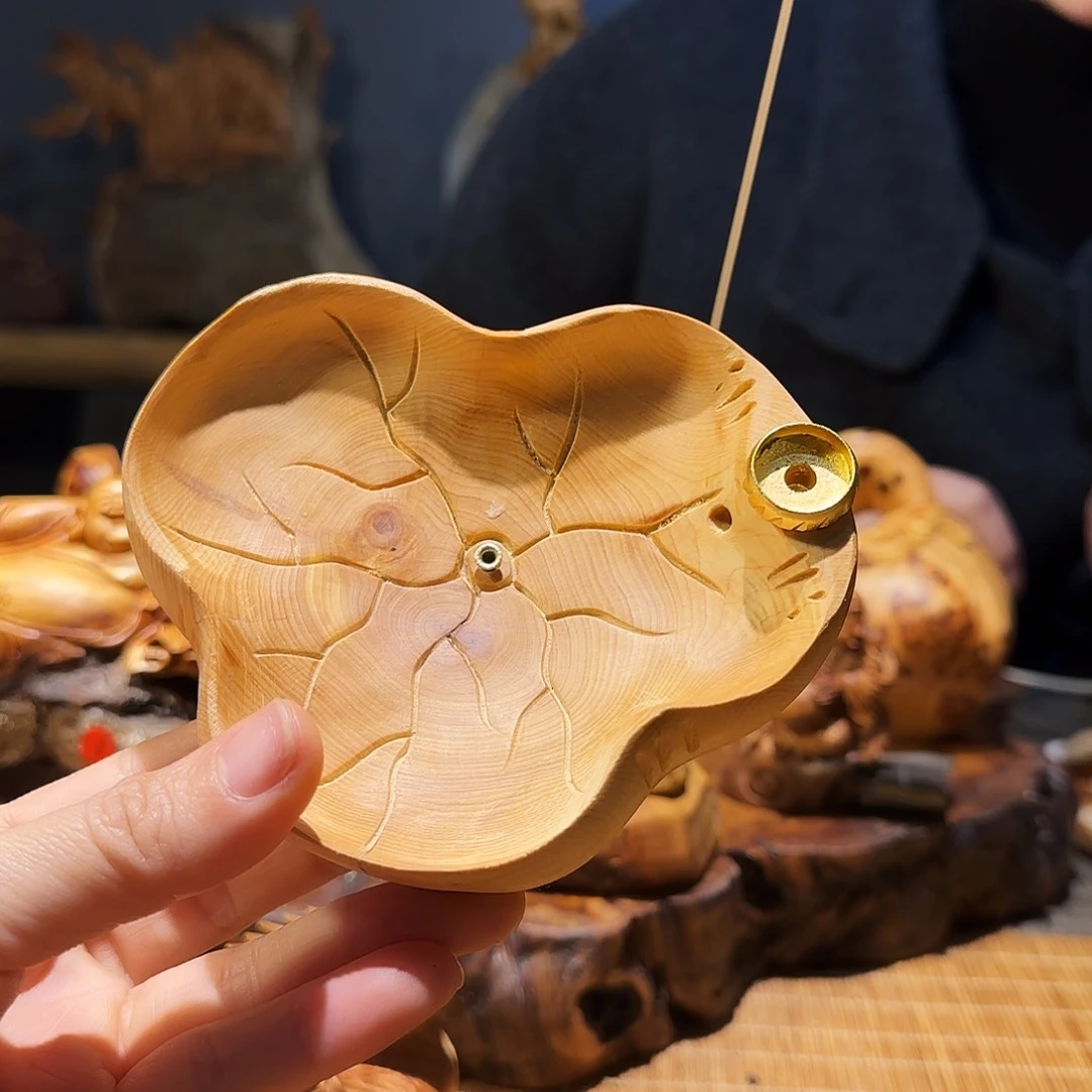 柏木（崖柏）太行集团