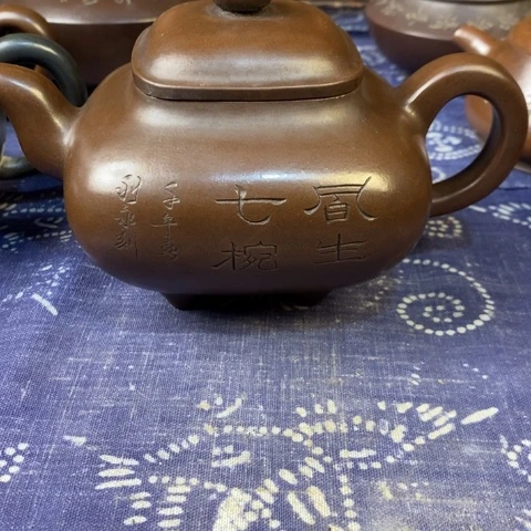明***好茶壶紫砂紫砂紫砂紫砂紫砂紫砂紫砂紫砂