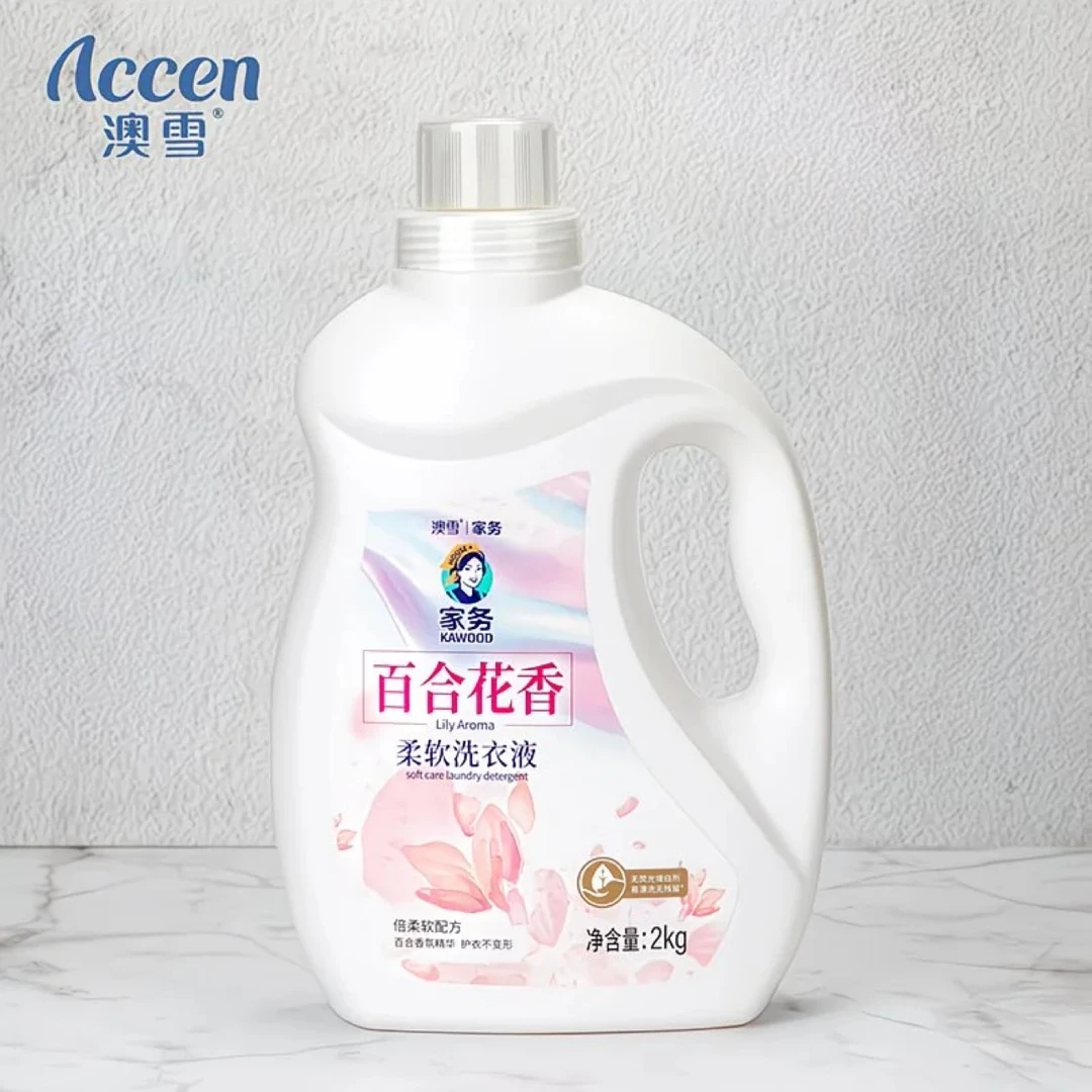 澳雪精华香氛除异味洗衣液香味持久抑菌柔顺留香薰衣草百合2kg