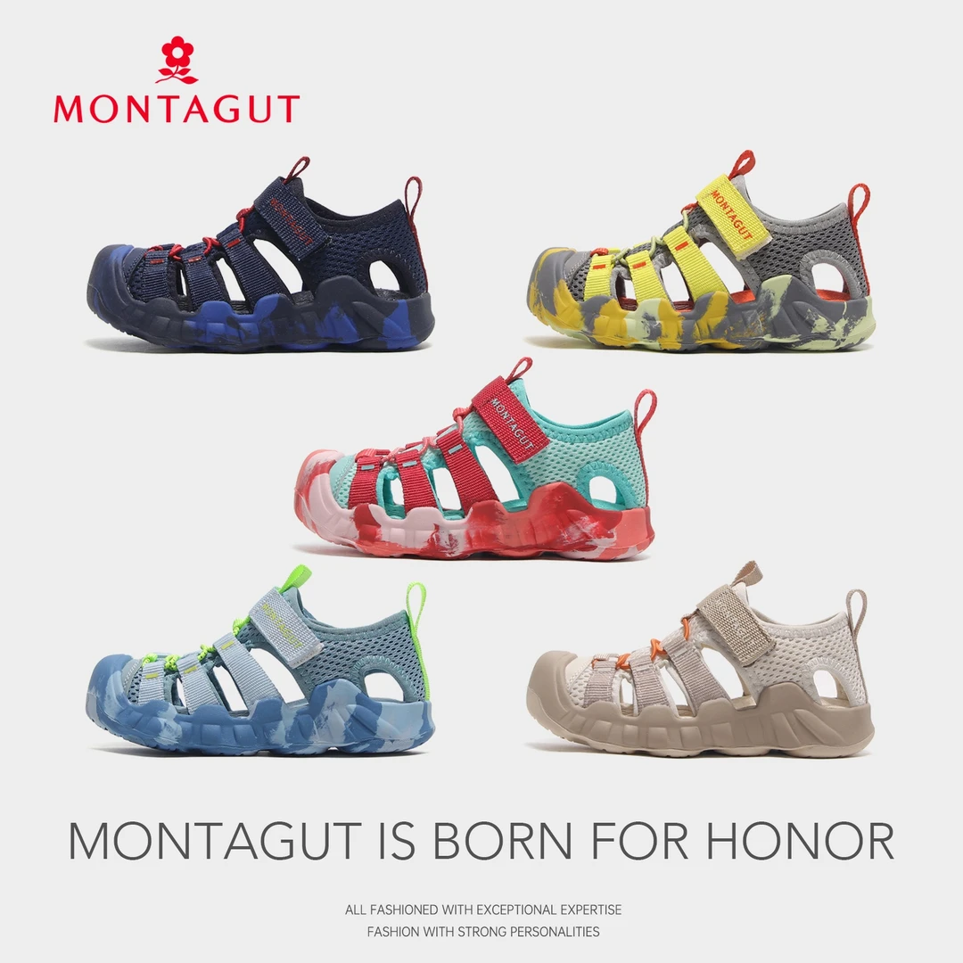 【Montagut梦特娇】夏季新款男女童涉水溯溪凉鞋儿童凉鞋BG56356