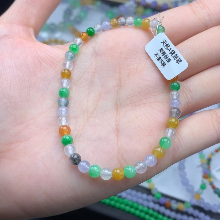 毛衣链未镶嵌翡翠