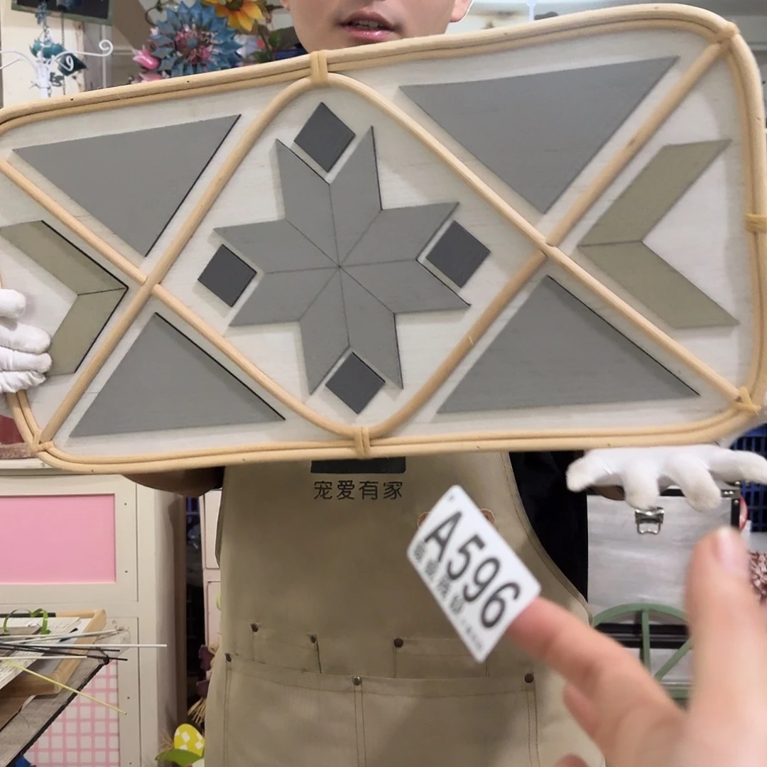 核桃木/黑胡桃（胡桃木）