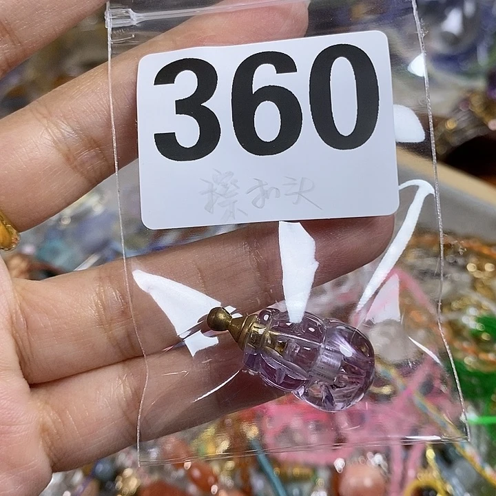 水晶珠宝半成品未镶嵌星**宝