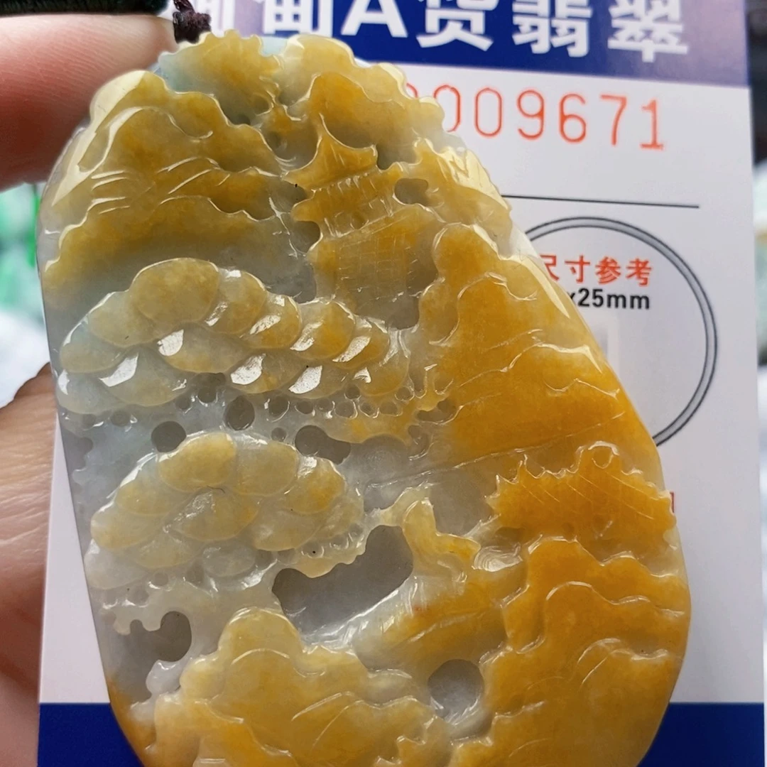 小***瓜吊坠(不含链)未镶嵌翡翠