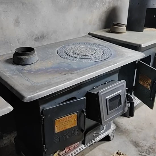 二手无烟气化炉瑕疵6节烟管两个弯头