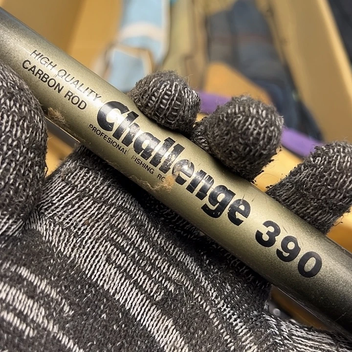 奋***斗1.8m以下碳素大禹渔具闪购链接