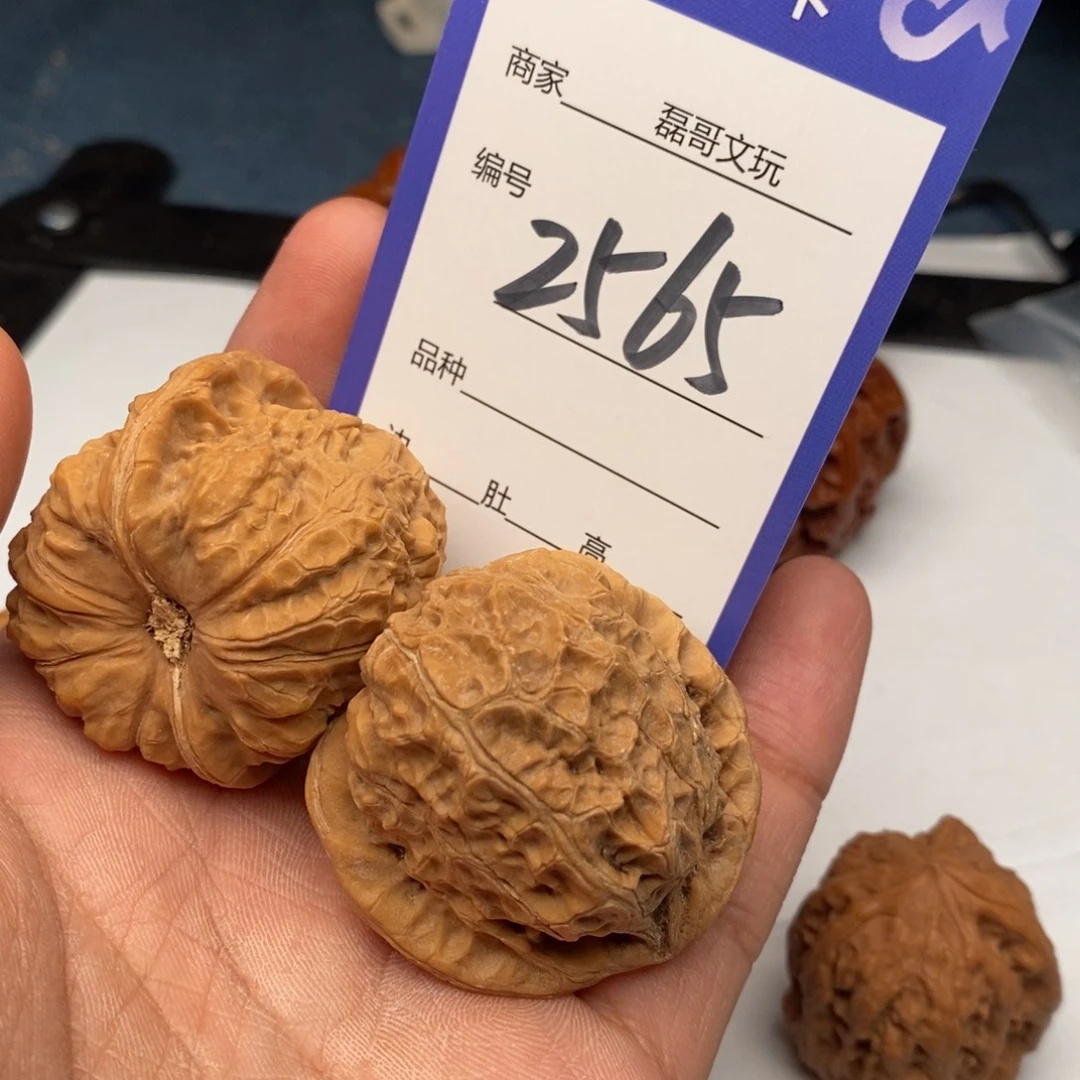 文玩核桃把件2565