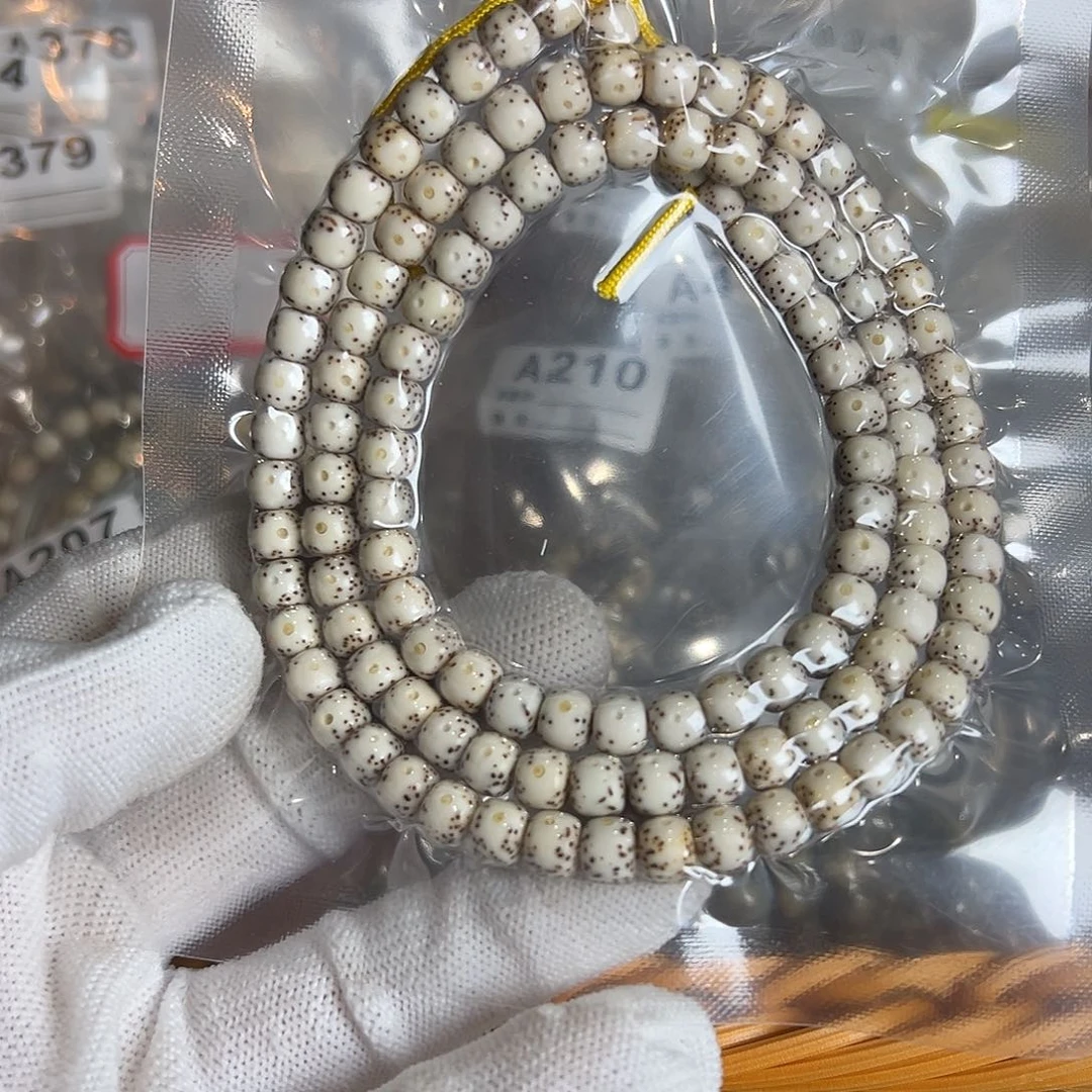 星月菩提吊坠7的眼睛长串，083