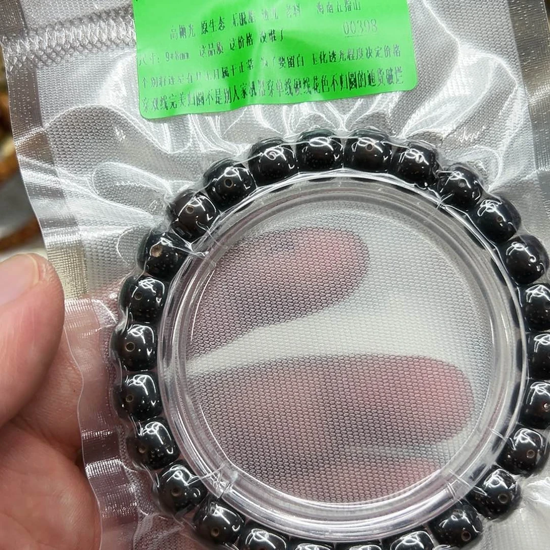 星月菩提手串111傲世黑星月菩提单圈0.9