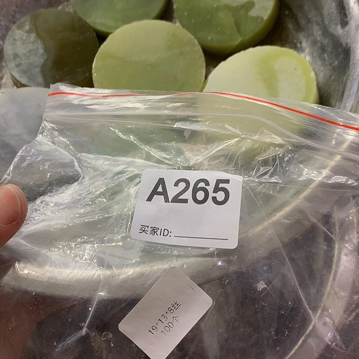 蛇纹石玉珠宝半成品未镶嵌黑*技