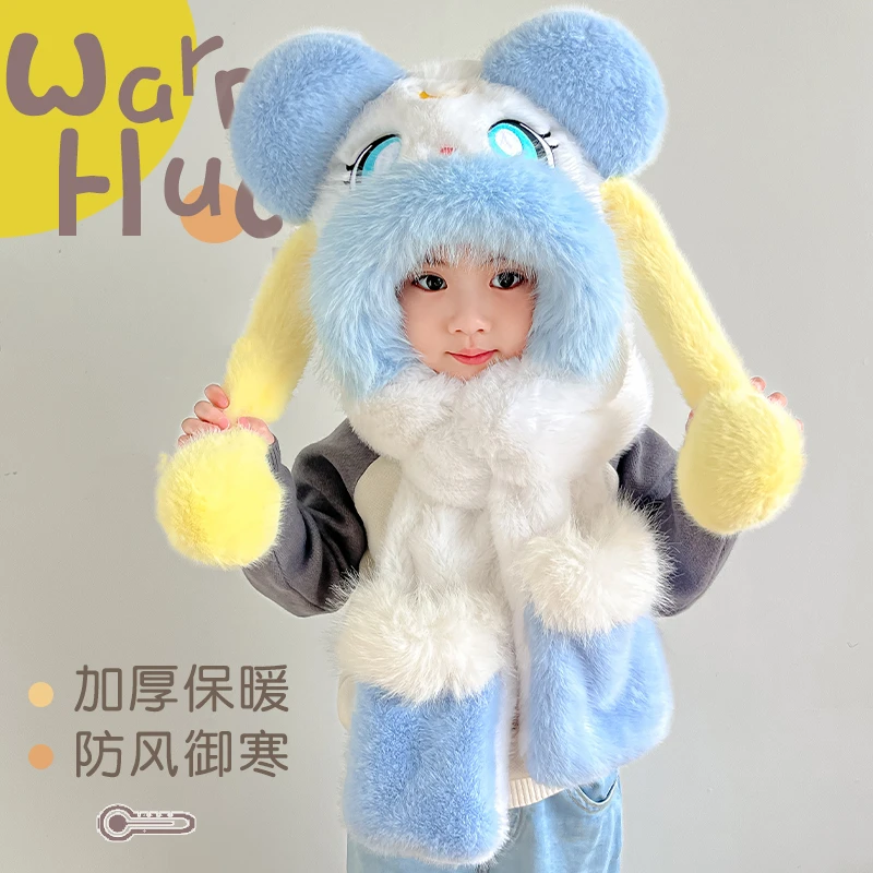 HX010冬季新款美少女战士毛绒帽冬季儿童护耳一体帽保暖防寒帽