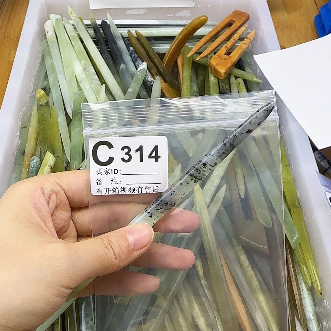 蛇纹石玉发饰合金汤*圆