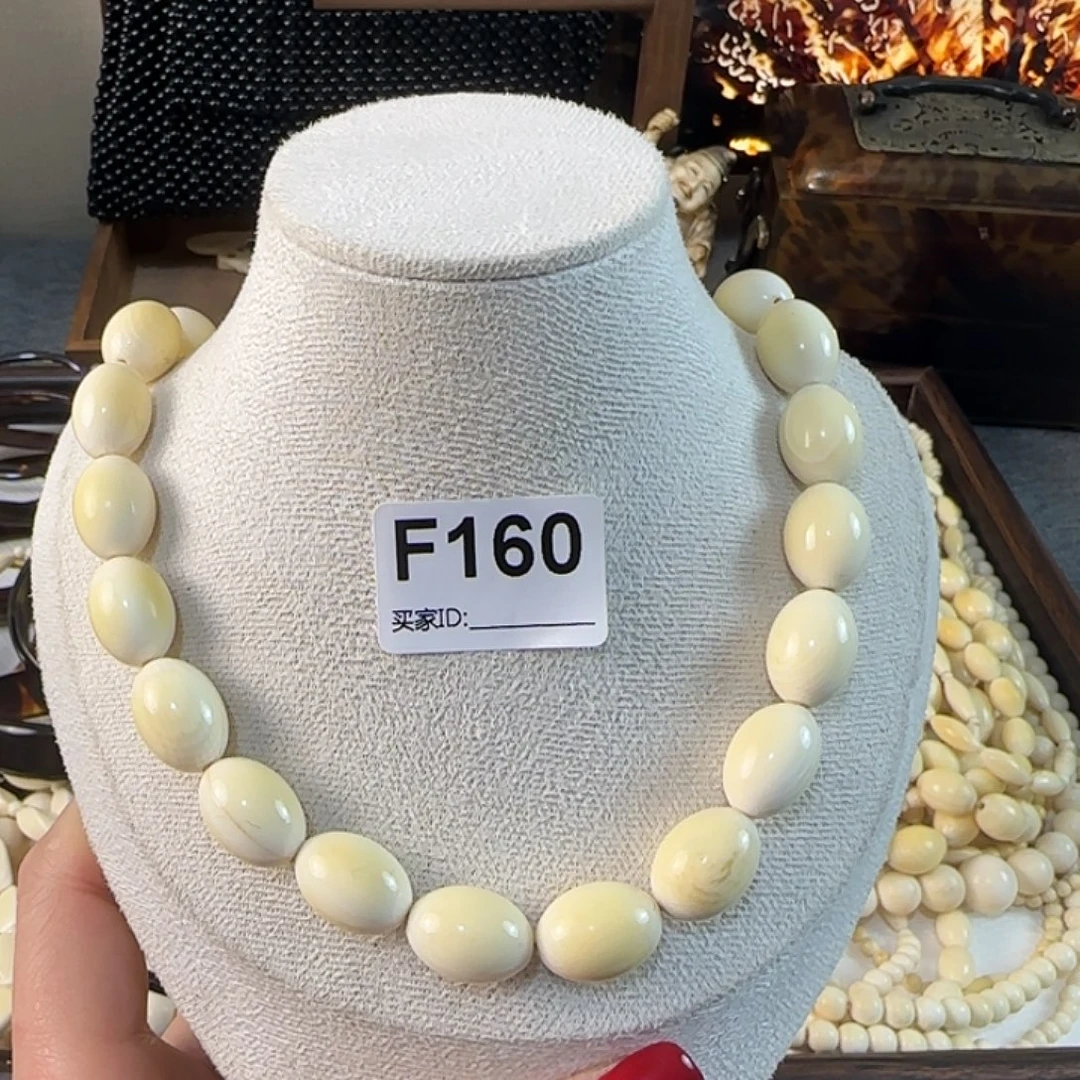 琉璃纯铜合金均珠开笑