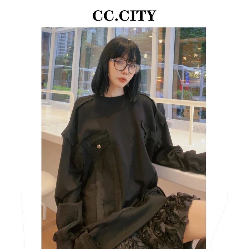 【蔡丽丽&添羽】时尚洋气重工牛仔拼接卫衣6X193