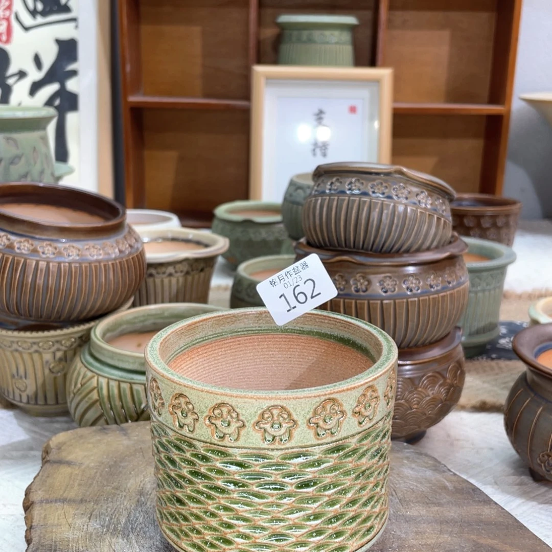 景德镇陶瓷162 内口8 cm