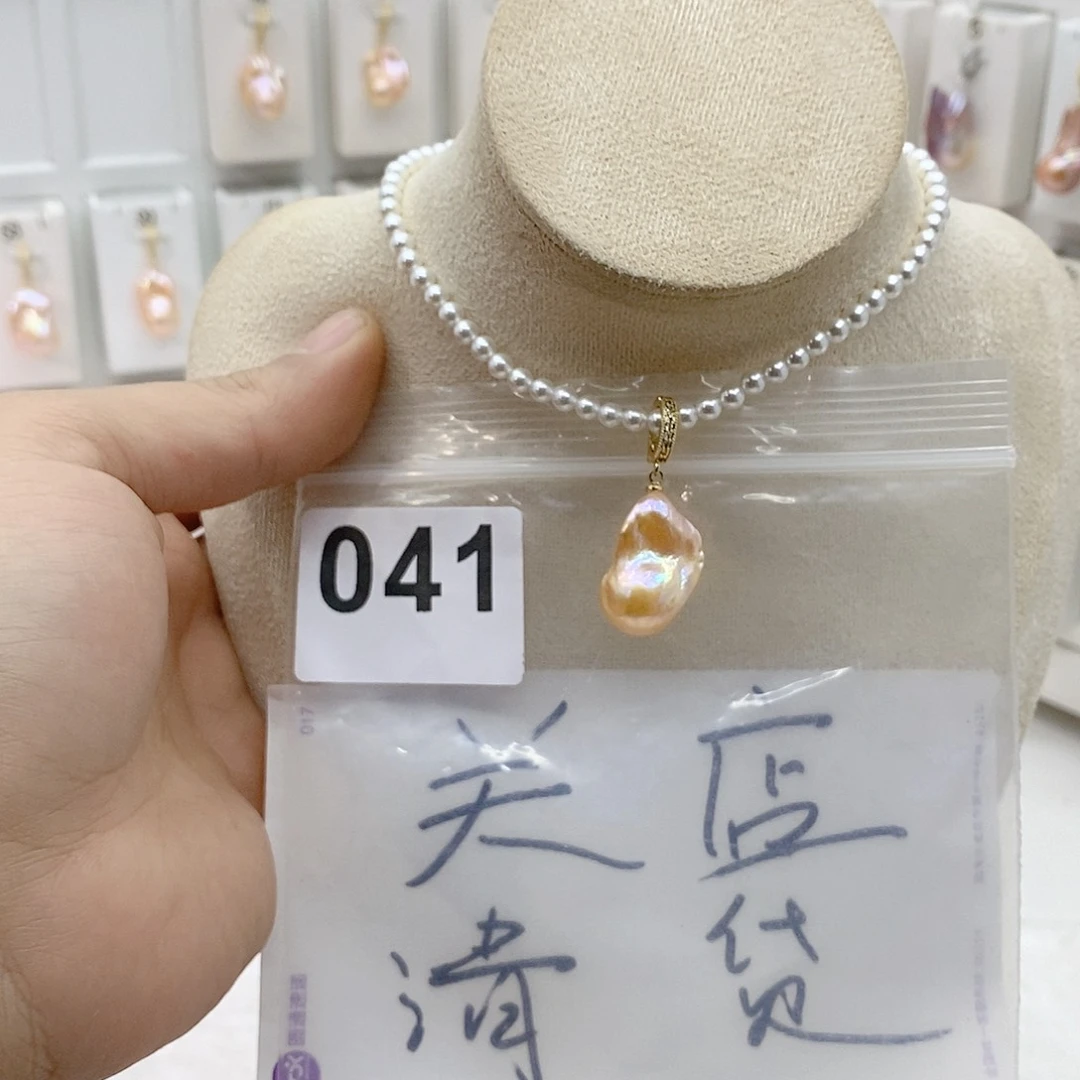 淡水珍珠颈饰合金