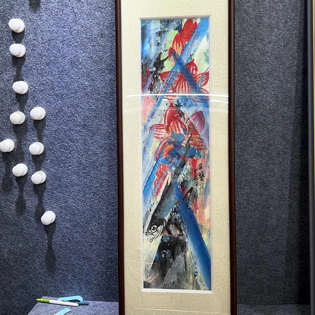 国画知鱼之乐纯手绘