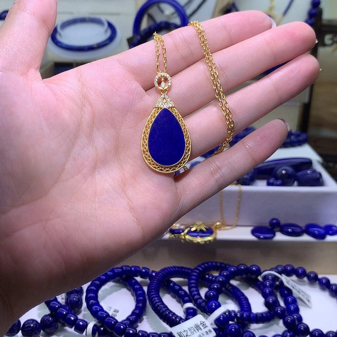 青金石合金天然原矿A货吊坠40.5* 20.5 m