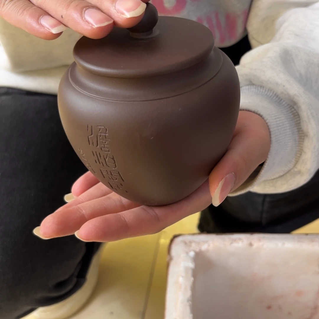 紫砂茶叶罐茶叶罐