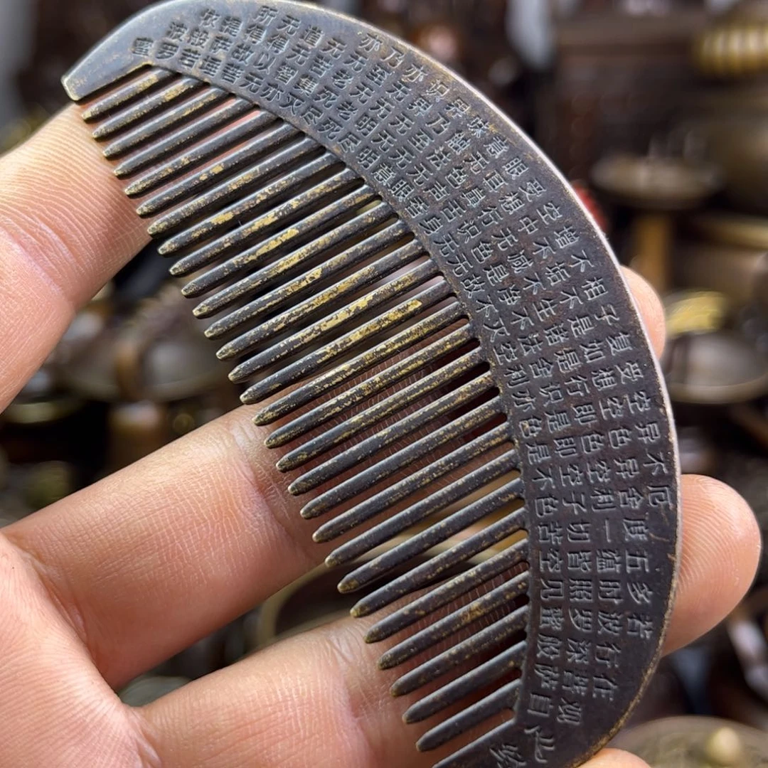 铜器铜器铜器铜器！