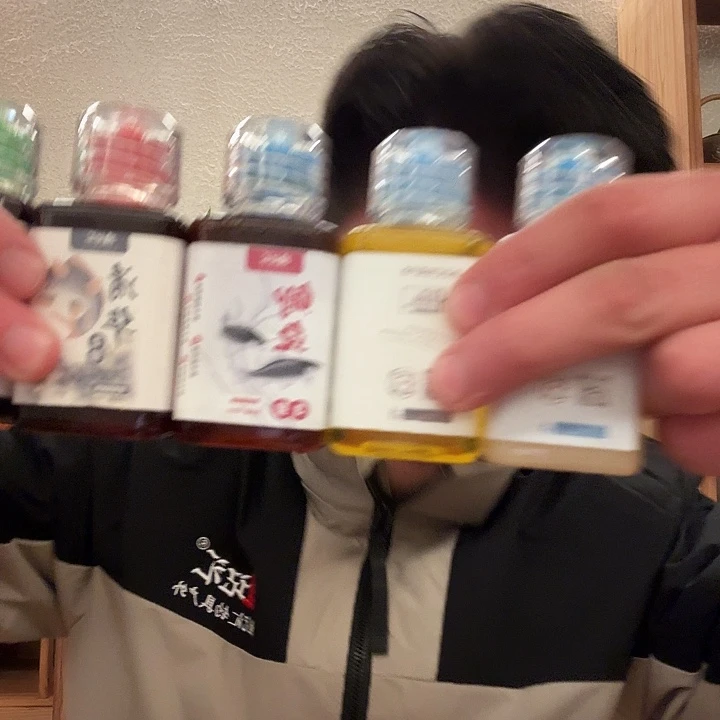 渔记汇大全集家家户户哈哈哈