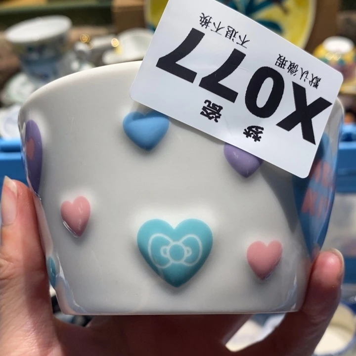 居***居哈哈哈哈哈哈哈哈哈