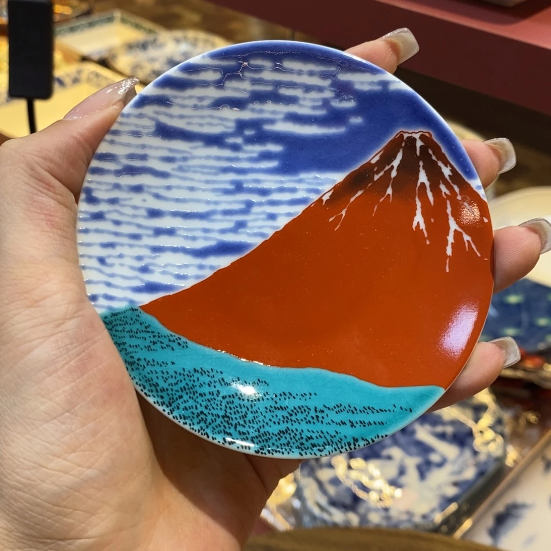 瓷片9.5 厘米，小杨甄选甄选