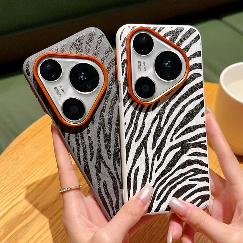 适用华为pura80Pro手机壳新款P70/80ultra磁吸皮纹防摔创意斑马纹