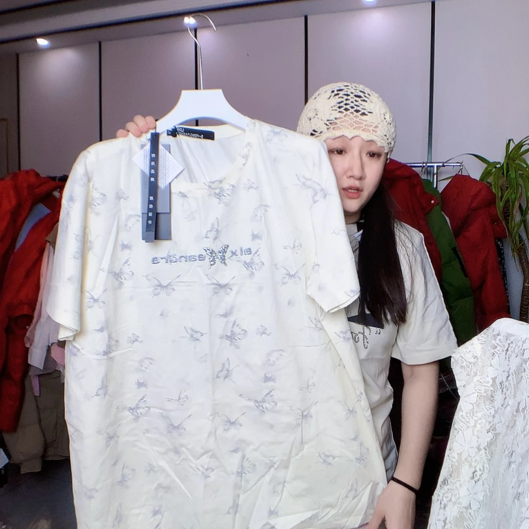 【闪购商品】74号115-150斤299元